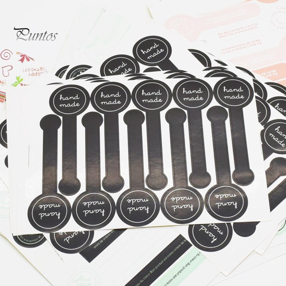 Наклейки для упаковки