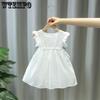 Платье для девочек, летнее платье, детская белая жилетка, платье принцессы