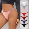 7Pcs Seamless Underwear Low-Rise Panties Ice Silk Women Thongs Sexy Solid Bikini Plus Size XL-4XL Female Stretch Lingerie