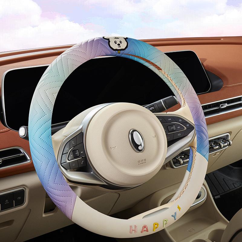 Чехол на руль автомобиля Puppy из кожи наппа 2024 года с градиентом в красочном дизайне