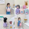 Stylish Cute Korean Princess Children's Sequin Backpack For Girls Aged 1 To 3 Years
