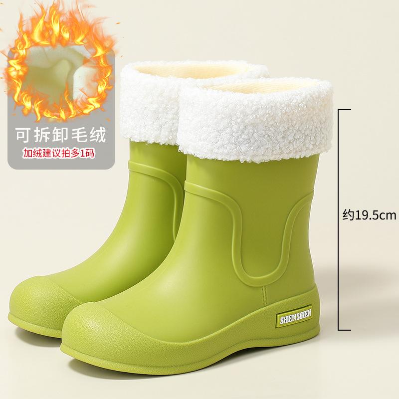 Fashion Women's Mid-Barrel Rain Boots Upgraded Thickened Drawstring Mouth Rain Boots Wear-Resistant Non-slip Comfortable Water Shoes Outdoor Rain Bo