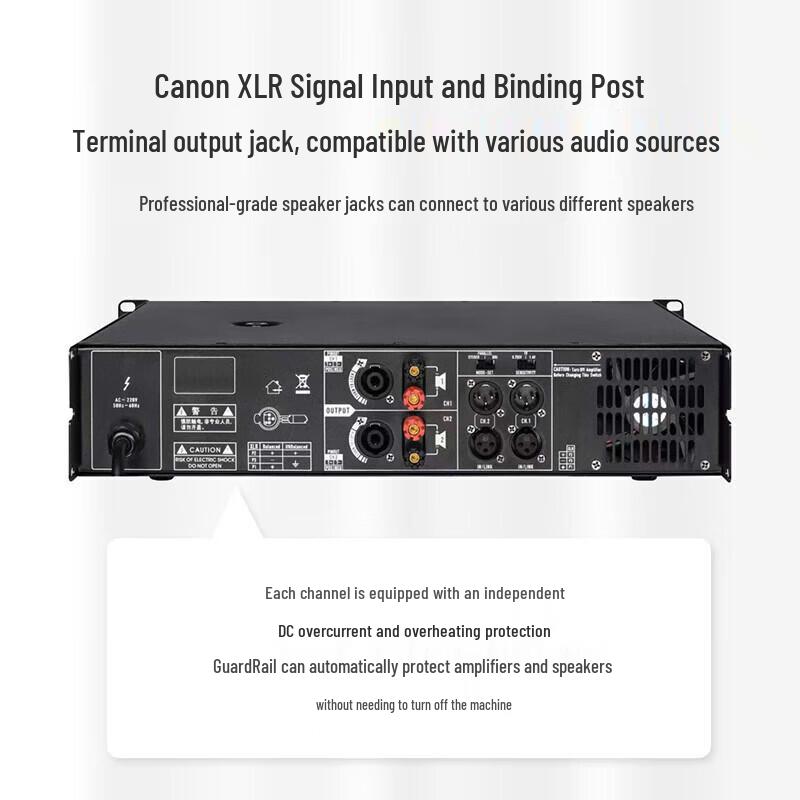 DAIPU DP-PL650 650W 2U Power Amplifier (CN version)