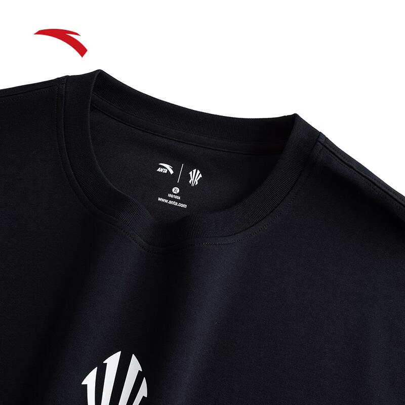 Anta Kyrie Irving Series Sleeveless Vest