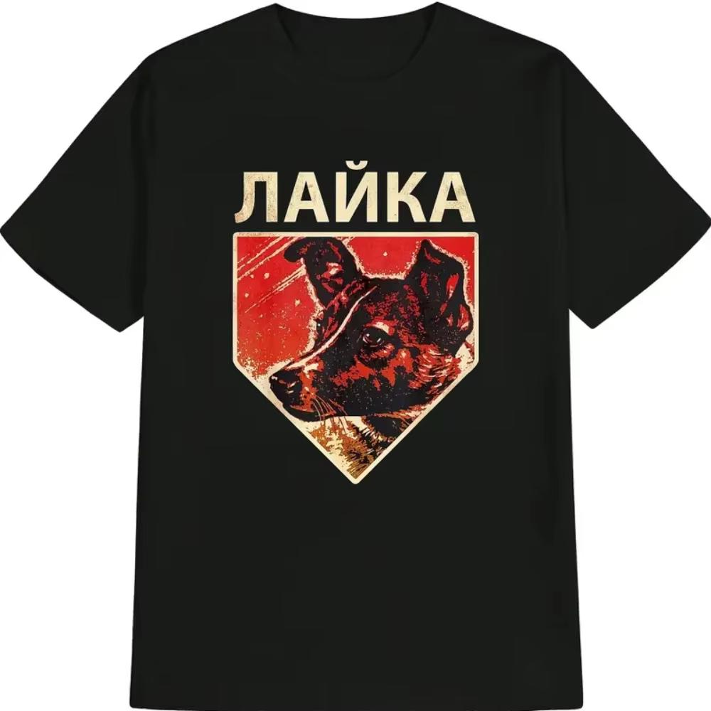 Laika Soviet Space Dog T-Shirt Women Cotton Graphic Printed Short Sleeve Vintage Y2K Streetwear Summer Loose Casual Hot Sale