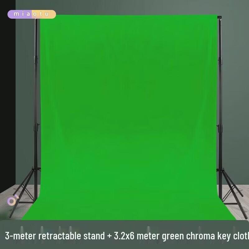 Комплект стойки для фотосъемки с хромакеем