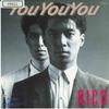 7inch Record NICO - You You YOU / Kuroi Hitomi No Melod MOON720 MOON 1985 Japan Japanese Pop/Rock Used