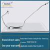 Buick New Excelle 1.5 Gearbox Radiator Cooling Hose