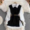 Autumn Long Sleeve White Shirt Sweater Set Chic Age-Reducing Loose Fit Knit Vest Vest 2-Piece Set for Women