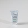 d'Alba UV Essence Waterfull Mild Sun Cream 50mL