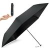 Саеда Зонт Последний Ультралегкий по JIS УФ Складной Полное Затемнение и Для Солнечной и Дождливой Складной Складной УФ Тепловой Удар Солнечный Ожог Ветрозащитный