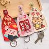 Cartoon Pull Out Key Sleeve PU Leather Key Wallets Cute Key Holder  Gifts