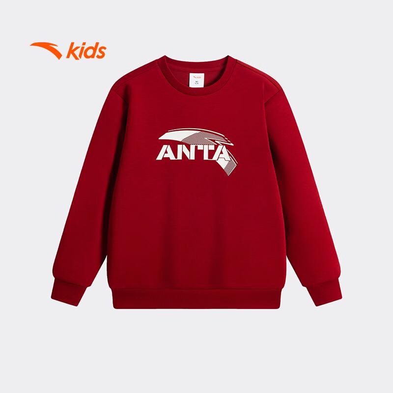 Anta Детская унисекс толстовка-пуловер A72615701