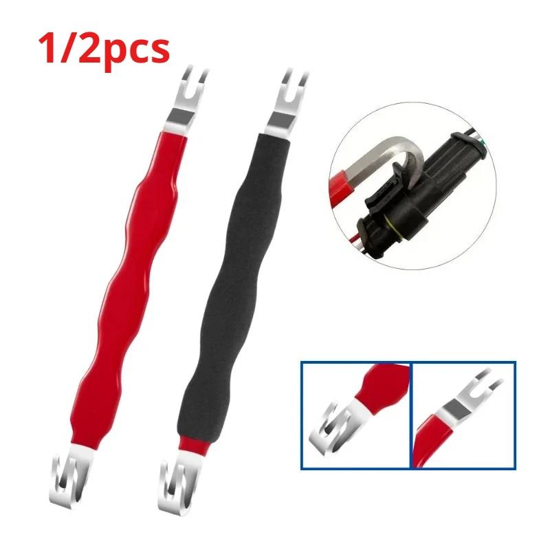 1PCS Car Electrical Terminal Connector Separator Disassembly Tool Universal Removal Puller for Automotive Wiring Repair Tools