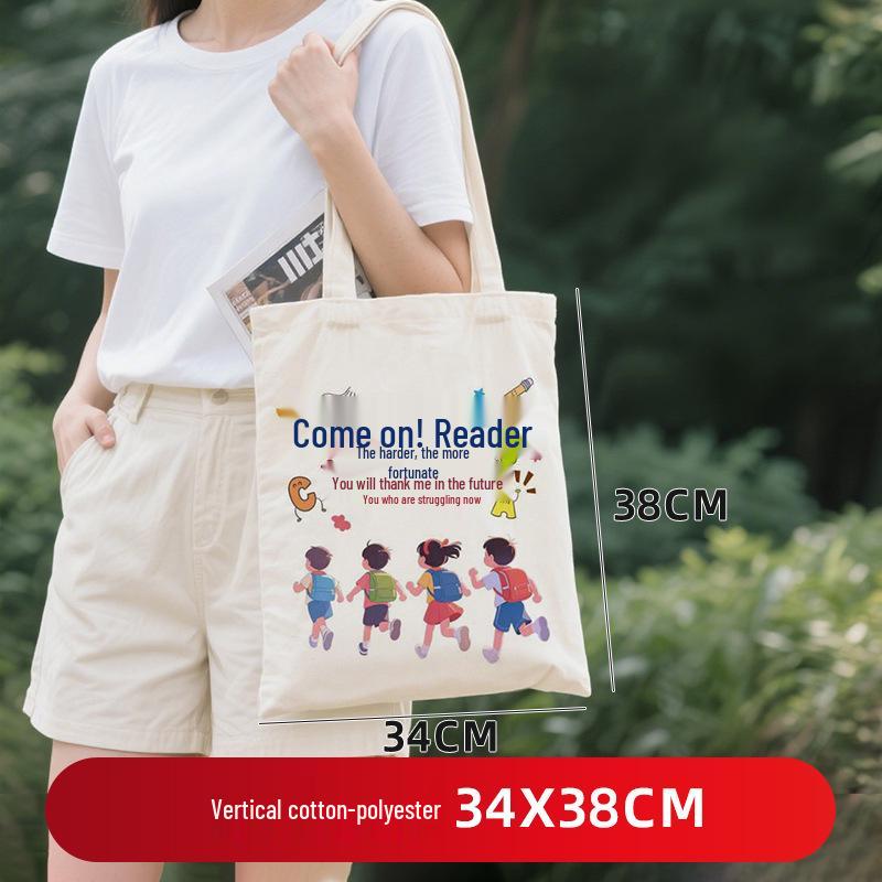 Индивидуальная Экологичная Хлопковая Холщовая Сумка через Плечо с Логотипом – Пустая Сумка для DIY