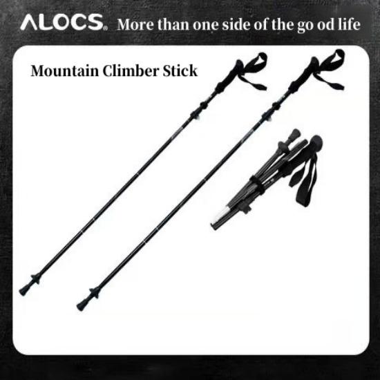 ALOCS Складная треккинговая палка, легкая треккинговая палка, треккинговая палка из алюминиевого сплава, переносная треккинговая палка, эргономичная ручка, треккинговая палка