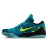 Kobe 9 Elite Low Protro Perspective IO3673-400 Мужские размеры