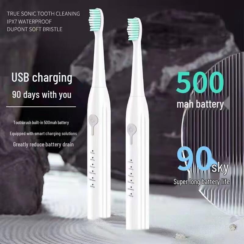 Shangheng Rechargeable Sonic Electric Toothbrush