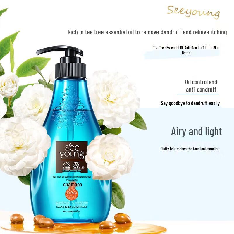 Ziyuan Tea Tree Oil Control Anti-Dandruff Shampoo
