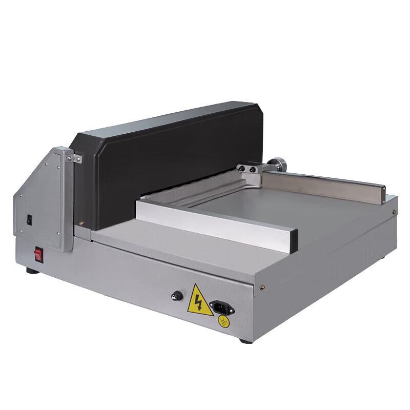 M&G SQ9075 Electric Desktop Paper Cutter CN plug (adapter included)