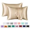 Pillowcase Pillow Cover Silky Satin Hair Beauty Pillow Case Comfortable Pillow Case Home Decor Wholesale