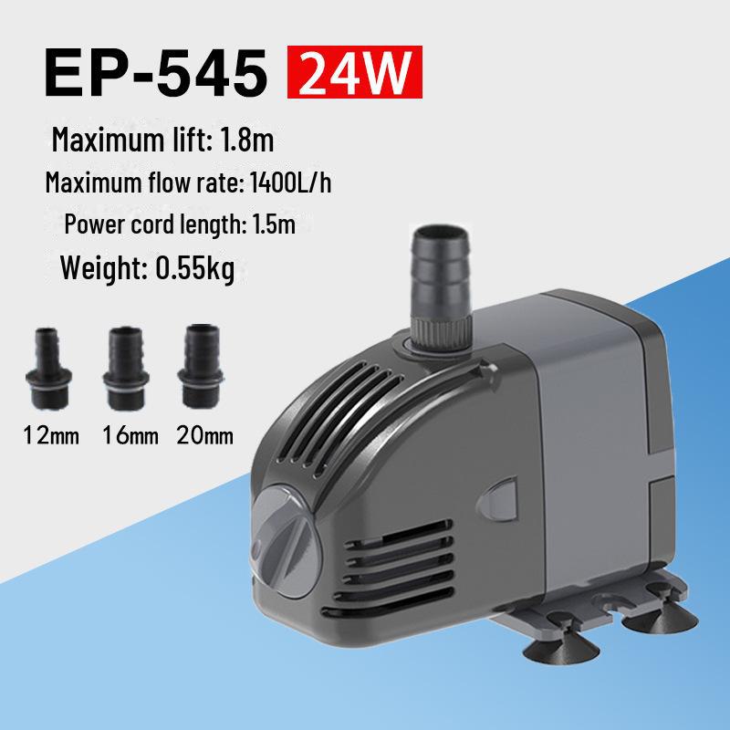 Регулируемый погружной насос Jialu для аквариумов и небольших водоемов