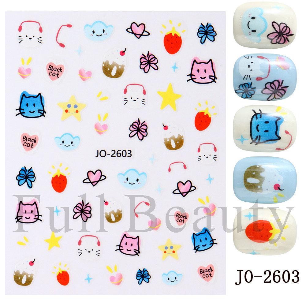 Nail Art Stickers, Imitation Hand-Painted Golden Branches, Jade Leaves, Bronzing Flowers, Flower Petals, Adhesive Nail Stickers