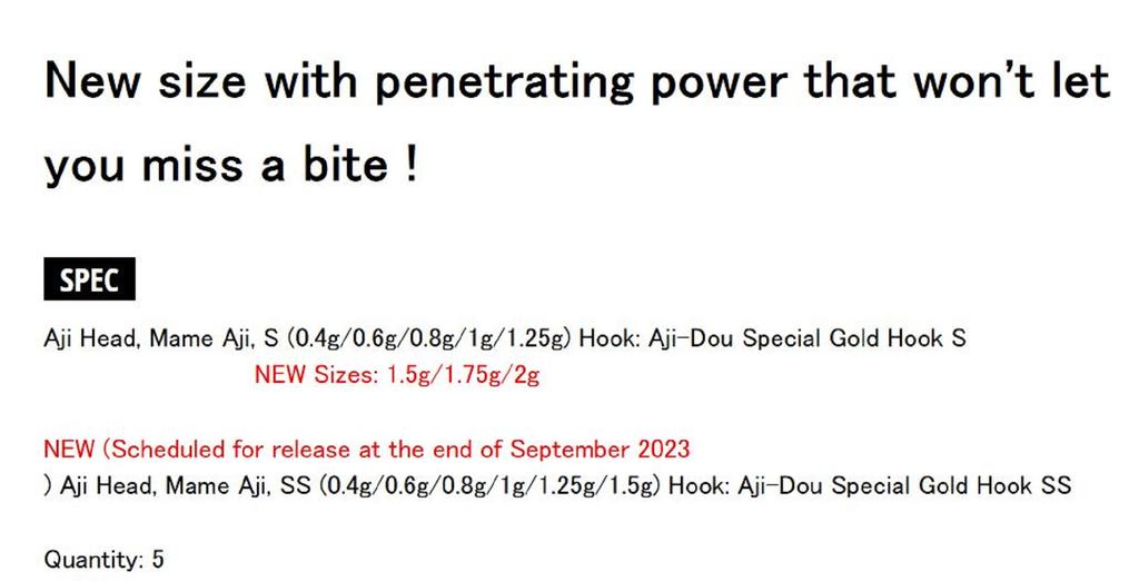Major Craft Jig Head Ajido AD-Head 1.25/S 1.25 Grams Hook Size S (2110)