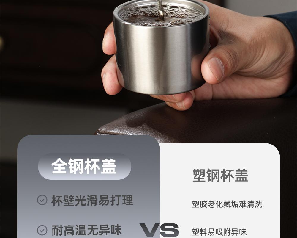 Xingtai Fuguang Insulated Cup