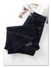 Women's Spring & Autumn 2024 Wide-Leg Jeans: Loose, Slimming, Floor-Length Straight Pants for Petite Figures