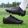 33-45 Футбольные бутсы унисекс Футбольные бутсы большого размера Мужские тренировочные специальные детские футбольные бутсы с длинными ногтями AG Детские тренировочные футбольные бутсы для соревнований