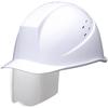Рабочий шлем ABS с вентиляционными отверстиями, защитная поверхность SC11BVS RA3 UP3 Windflow Super White [Midori Anzen]