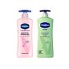 Vaseline Intensive Care Лосьон для тела, двойная упаковка (Эссенциальный & Алоэ)