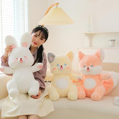 Новая милая серия манящих плюшевых игрушек кролик кошка подушка для объятий детская успокаивающая лиса подушка когтеточка кукла подарок
