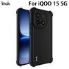 Для iQOO 15 5G Чехол для телефона IMAK Ударопрочный Мягкий чехол