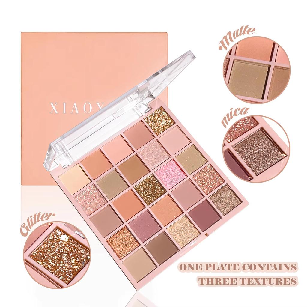Палитра теней для век Eyeshadow Tray Pearl Shimmer Natural Brightening and contouring Integrated Tray Eyeshadow Palette Lasting Setting Повседневная косметика Модный макияж