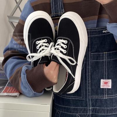 Платформенные парусиновые туфли женские увеличивающие рост студенческие повседневные туфли Ханхан туфли с большой головой 503