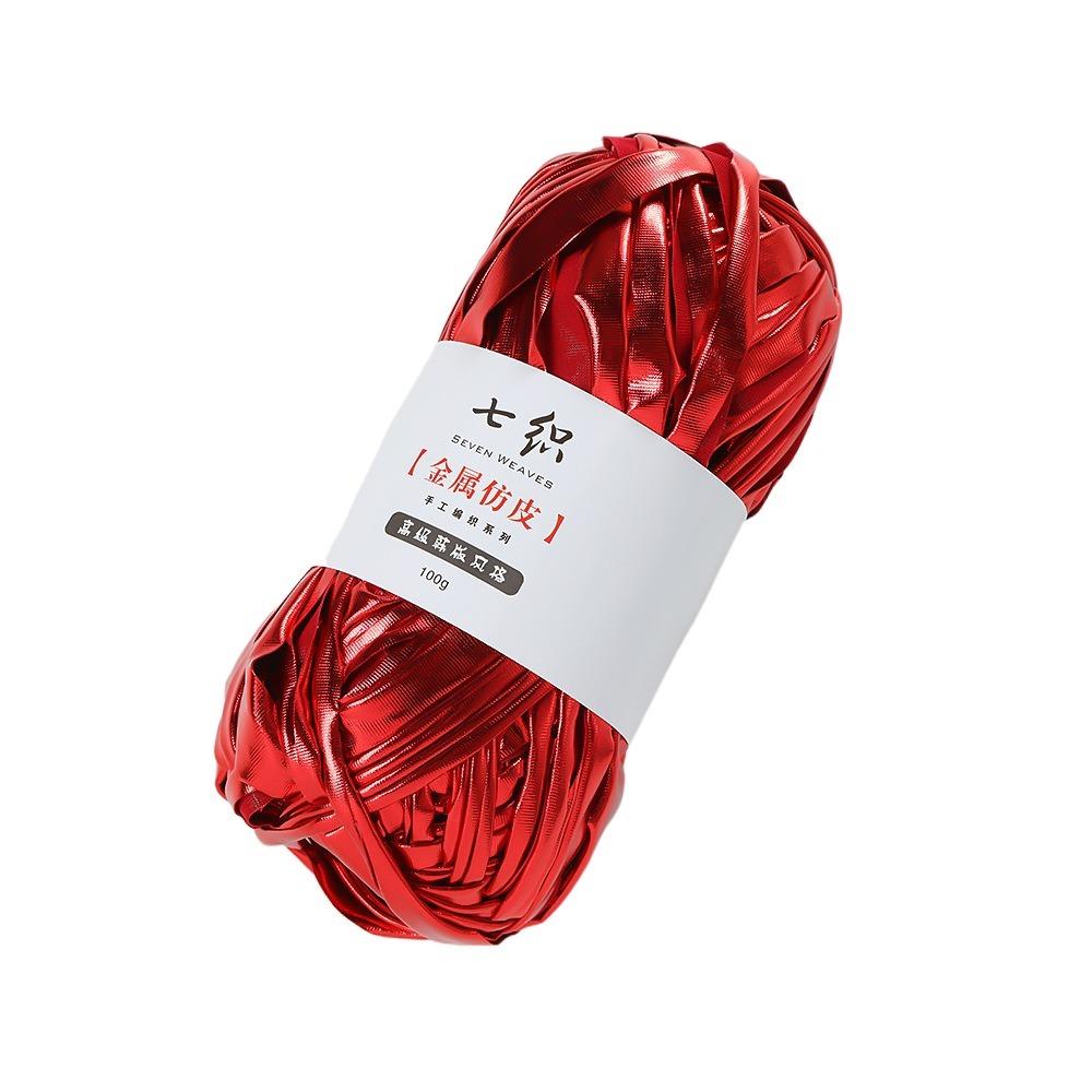 Shiny Faux Leather Yarn Elastic Crochet Yarn Craft Supplies Knitting Yarn Sewing