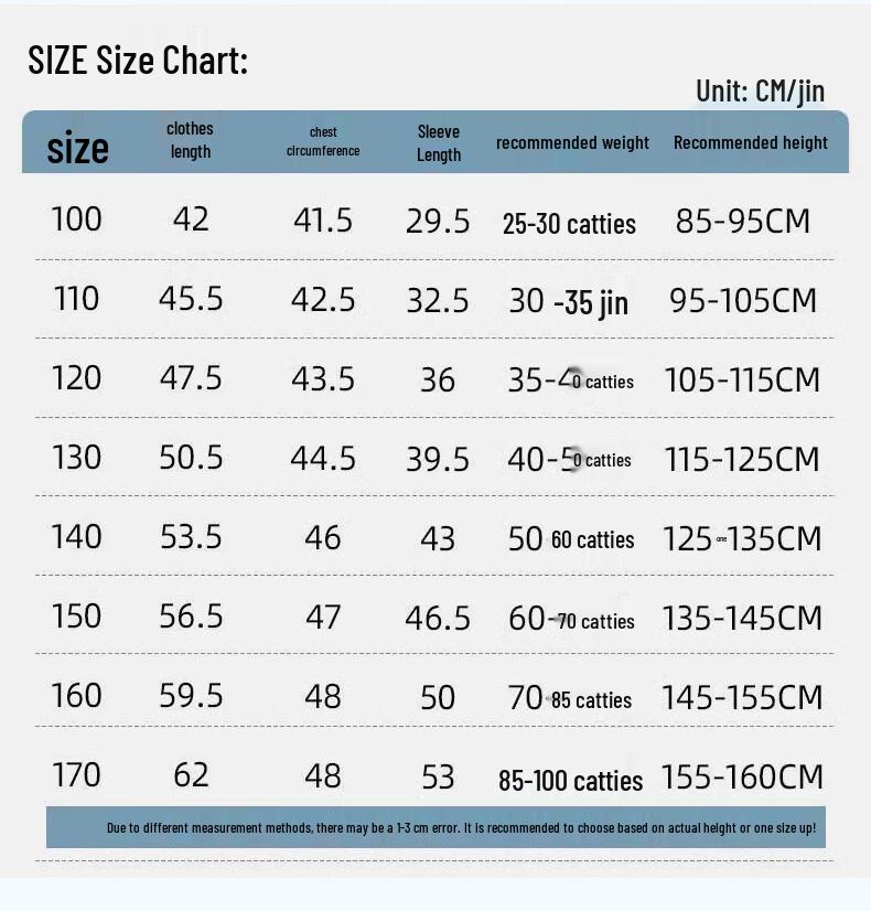Летняя куртка с защитой от солнца в стиле тай-дай для девочек
