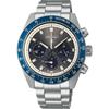Мужской SBDL111 (PROSPEX SPEEDTIMER Solar Chronograph Мужской металлический браслет) Круглые часы, серебро