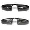 For 2007-2014 BMW X5 X6 (E70 E71 E72) Rear View Mirror Cap Cover Carbon Fiber Pattern 51167180725 51167180726