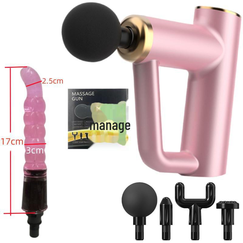 Многофункциональный комплект адаптеров для массажного пистолета с силиконовыми головками для взрослых