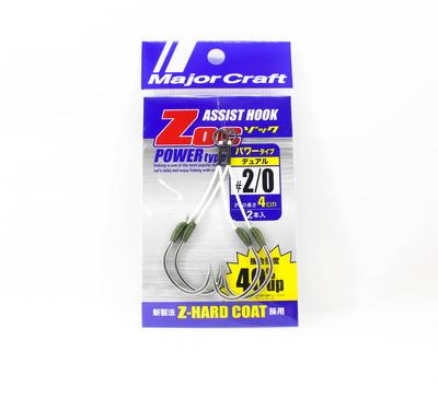 Major Craft Крюки ZOC Heavy Duty Twin Assist Hooks ZOC-PD40 Размер 2/0 (1083)