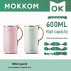 Мини-блендер и соевая кофеварка Mokkom 600 мл