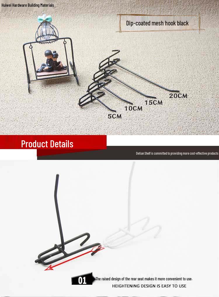 Wire Mesh Shelf Hooks - Pack of 50: Grid Panel Ornament Hooks for Hanging Mobile Phone Accessories in Supermarkets