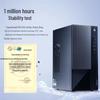 Lenovo Yangtian T4900K Desktop PC (CN version)
