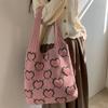 Knitted Bag Woven Bag All-in-one Women's Bag High-grade Exquisite Niche Shoulder Bag