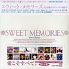 CD VARIOUS - Sweet Memories Love Classics UICZ1080PROMO UNIVERSAL Japan Soul/Funk Used
