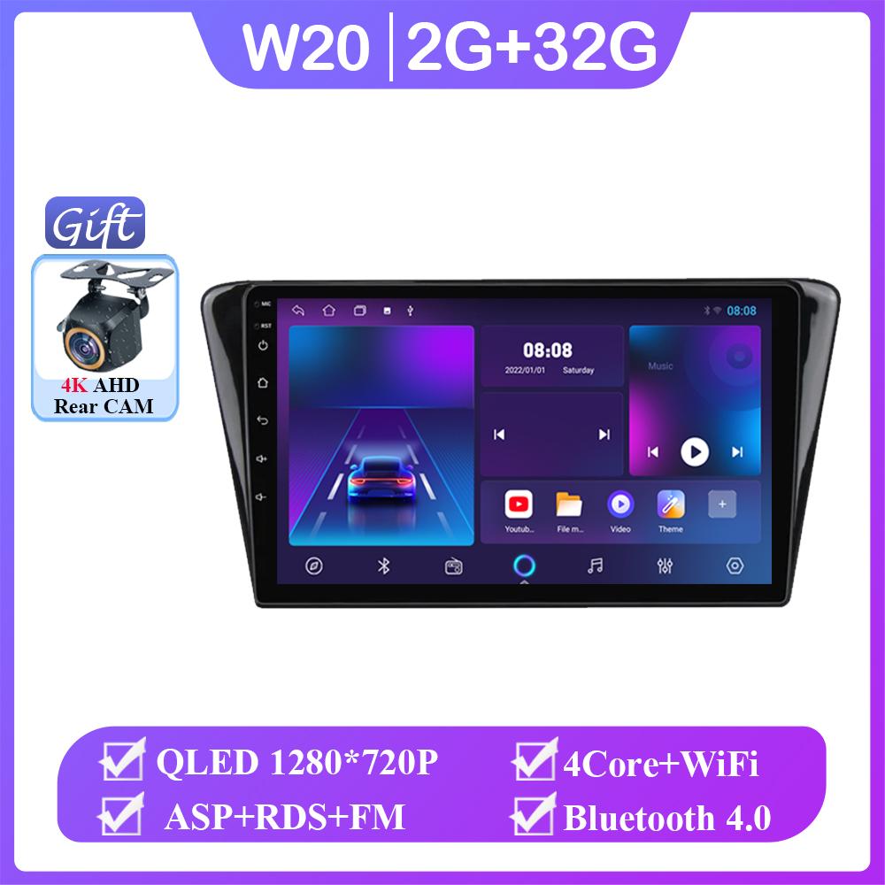 Android 14 Car Radio For Peugeot 408 2014 2015 2016 2017 2018 Navigation GPS Multimedia Player Stereo WiFi 4G Carplay BT Videa