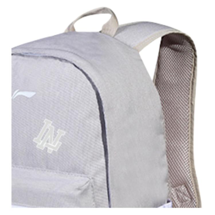 New LiNing Polyester Backpack Unisex Gray ABSQ564-29